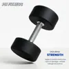 PH Fitness PolyurethanHantel Set 2–30KG [2KG-Schritte] – 15 Produktbild-Vorschau 6