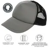 styleBREAKER Uni 5-Panel Trucker Cap mit Mesh-Einsatz | Produktbild-Vorschau 4