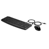 HP Pavilion Tastatur und Maus 200 Produktbild-Vorschau 2