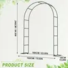 JOIEYOU kovový oblouk pro růže 240x192x38 cm popínavá Náhled obrázku produktu 2