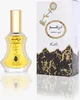 Rasasi Dirham Eau De Parfum 35 ml (unisex) Produktbild-Vorschau 5