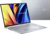 Asus, Notebook, Silber, Vivobook, Numerisches Keypad, Produktbild-Vorschau 9