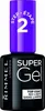 Rimmel London Super Gel STEP2 12 ml Anteprima dell’immagine prodotto 4