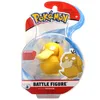 Figurines de combat Pokémon Vague 10 (5 à 8 cm) Enton Voir les images du produit 7