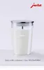 Jura 72570 Glas-Milchbehälter 0,5 L - inklusive Produktbild-Vorschau 7
