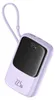 Baseus Batterie externe QPow Pro+ 10000mAh, 22,5W, Voir les images du produit 4