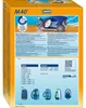 Swirl M 40, Oranžová, Biela, Miele S 2 - S 2000... 2999, Náhľad obrázku produktu 8