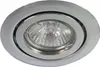 C-Light 12 V Einbaustrahler SSD004 - chrom Produktbild-Vorschau 1