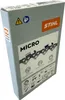 Stihl PICCO MICRO 3 (PM3), Stihl, Micromeißel, 25,4 / 4 mm Produktbild-Vorschau 3