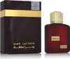 Lattafa Ramz Lattafa Gold Eau de Parfum 100ml Produktbild-Vorschau 7