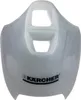 A white Kärcher water tank for a steam cleaner. Produktbild-Vorschau