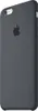 Apple Silicone Backcover voor Apple iPhone 6(s) Plus - Gris Voir les images du produit 4