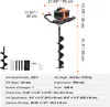 SucceBuy Erdbohrer mit Benzinmotor, 52 CC, 1450 W, 6" und Produktbild-Vorschau 7