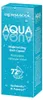 Dermacol Aqua Aqua Crème riche hydratante et nourrissante Voir les images du produit 4
