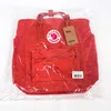 Sacs à dos de loisirs Fjallräven Voir les images du produit 16