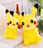 Plüschfigur Pikachu gelb 90 cm Stoff Produktbild-Vorschau 2