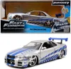 Jada Fast & Furious 2002 Nissan Skyline 1:24 Voir les images du produit 17
