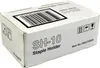 Kyocera Heftklammern SH-10 für DF-7120, BF-730 Anteprima dell’immagine prodotto 9