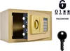 Ocelový domácí trezor s elektronickým zámkem a klíčem, Náhled obrázku produktu 1