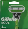 Gillette Body Podgląd zdjęcia produktu 1
