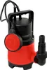A red and black submersible pump with a float switch and a handle, isolated on a white background. Produktbild-Vorschau