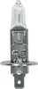 OSRAM lampada alogena per auto H1 ULTRA LIFE 64150ULT, 2 Anteprima dell’immagine prodotto 8