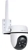 Tapo C501GW Outdoor Pan/Tilt 4G LTE Camera Náhled obrázku produktu 3