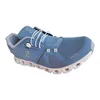 Gummi Schürsenkel für On Cloud Schuhe - Farbe: Weiss Produktbild-Vorschau