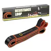 HMS Fitness GU06 Übungsband Orange Gummi Produktbild-Vorschau 5