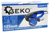 Excentrická orbitálna brúska 125mm, 450W, Geko Náhľad obrázku produktu 10