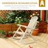 Silla mecedora Outsunny, sillón oscilante, silla de jardín, Vista previa de la imagen del producto 4