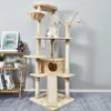 Mondeer Kratzbaum 167cm XXL Beige Produktbild-Vorschau 2