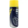 Mannol 9963 Silicone Spray 450ml Produktbild-Vorschau 3