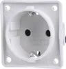 Berker 947782502 - Typ F - Weiß - IP44 - 250 V - 16 A Produktbild-Vorschau 2