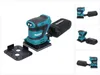 Makita DBO481Z Levigatrice vibrante a batteria 18V, Anteprima dell’immagine prodotto 1