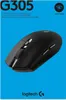 Logitech G305 LIGHTSPEED Gaming-Maus kabellos schwarz Produktbild-Vorschau 8