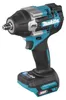 Makita TW007GZ Avvitatore a impulsi a batteria 40V Anteprima dell’immagine prodotto 4