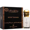 Musc tahara naturel 12 ml - Gris Montaigne Paris Náhled obrázku produktu 2