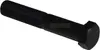 46 CM Rasenmähermesser + Halter + Schraube für Stihl RM Produktbild-Vorschau 4