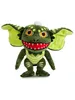 Gremlins - Stripe - Plüsch - 20 cm Produktbild-Vorschau 1