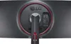 LG UltraGear 34GN850P-B Curved Monitor 86,7 cm (34,0 Zoll) Produktbild-Vorschau 27