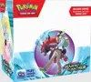 Pokémon Scarlet & Violet Journey Together Enhanced Booster Produktbild-Vorschau 4