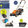 MASKO® Akku Rasenmäher ECO-X10 inkl. 1 oder 2 Akkus Li-Ion Produktbild-Vorschau 7