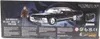 Jada Toys 253255037 - Supernatural: Dean Winchester & 1967 Anteprima dell’immagine prodotto 10