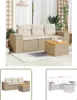 The Living Store 4-tlg. Garten-Sofagarnitur mit Kissen Produktbild-Vorschau 1