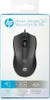 HP 100/Kancelářská/Optická/1 600 DPI/Drátová USB/Černá Produktbild-Vorschau 5