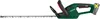A cordless hedge trimmer is shown against a white background. Produktbild-Vorschau