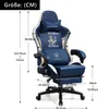 GTPLAYER Gaming Stuhl Gamer Stuhl mit Produktbild-Vorschau 7