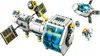 LEGO City Měsíční vesmírná stanice 60349 (500 dílků) Náhled obrázku produktu 24