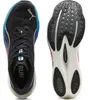 Puma Deviate Nitro™ 4 Laufschuhe Schwarz EU 43 Mann Schwarz Produktbild-Vorschau 5